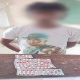 الحزام الأمني بالعاصمة عدن يضبط متهم بحوزته كمية من الحبوب المخدرة