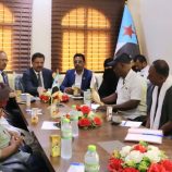 تنفيذية انتقالي سقطرى تستعرض تحضيرات الاحتفال بالذكرى الـ62 لثورة 14 أكتوبر