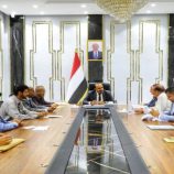 محافظ حضرموت يبحث مع لجنة وزارية سُبل توسعة وتطوير ميناء المكلا