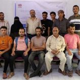 اختتام دورات في إدارة المشاريع للشباب في الضالع 