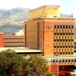 إفراغ البنك المركزي بصنعاء ونقل السيولة وسبائك الذهب إلى هذه الجهة!