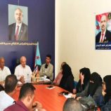 بحضور فريق التوجيه الرئاسي.. انتقالي الشيخ عثمان يعقد اجتماعه الدوري ويناقش تطوير الأداء التنظيمي