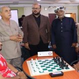 تدشين بطولة الشطرنج الفرقية لأندية ساحل حضرموت بالمكلا