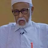 الهيئة التنفيذية للمجلس الانتقالي في وادي حضرموت تنعي الأستاذ “عبيد عليان”