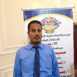 خبير اقتصادي عدم استغلال البنك المركزي لانخفاض اسعار الصرف اتاح لمحلات الصرافة التلاعب وتحقيق مكاسب