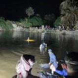 بركة مياه تبتلع شابين في #تريم.. وخفر السواحل يباشر مهمة إنقاذ عاجلة