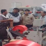 محافظ شبوة يمنع تداول وتصنيع الأكياس المصنوعة من البولي إيثيلين