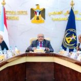 الجمعية الوطنية تدعو إلى سرعة صرف مرتبات الموظفين المتأخرة