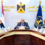 الهيئة الإدارية للجمعية الوطنية تُحيي القوات المسلحة الجنوبية وتناقش مستجدات الأوضاع الاقتصادية