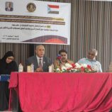 انتقالي حضرموت يدشن دورة تدريبية حول الإصلاح الأسري بالمحافظة