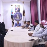 فريق التوجيه والرقابة الرئاسي يلتقي إدارات الجمعيات النسوية بمحافظة المهرة