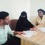 هيئة الشؤون الاجتماعية بالأمانة العامة تطّلع على سير عملية تصحيح قاعدة بيانات أسر الشهداء في أبين