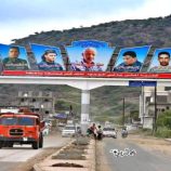 الضالع.. بين الإعلام المتوحش والظلال السوداء