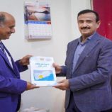 المحافظ بن الوزير يشيد بإنجاز كتاب “شبوة في أرقام” ويوجه بطباعته