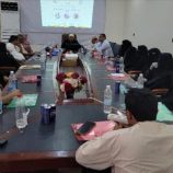 جامعة لحج تنظم ندوة علمية حول مهام ومسؤوليات ومهارات القيادة الأكاديمية والإدارية