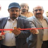 المحافظ بن ماضي يدشّن مشاريعًا تعليمية نموذجية جديدة بالمكلا لتحسين جودة التعليم