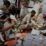 حملة أمنية تضبط شحنة مخدرات في المضاربة ورأس العارة