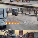 احتجاجات في #المكلا بسبب انقطاع الكهرباء وتجاهل مطالب المعلمين