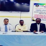 انتقالي أبين ينظّم حلقة نقاشية حول دور مواقع التواصل في تعزيز الهوية الجنوبية