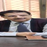 بيان صادر عن لجنة الرقابة والتوجيه الرئاسي – أرخبيل سقطرى