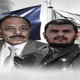 اطماع الحوثي والاخوان…مساعي لإفشال اي مشروع جنوبي مستقل