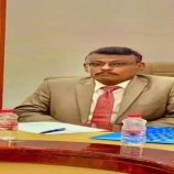 الدكتور حسين لشعن: قرارات الرئيس الزُبيدي جاءت لتصحيح مسار العمل الحكومي