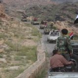 الضالع تشييع جثمان الشهيد يوسف قحطان إلى مثواه الأخير بالحصين