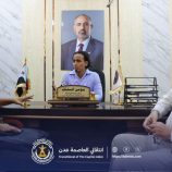 السقاف يبحث مع فريق التوجيه والرقابة الرئاسي سبل تعزيز الأداء المؤسسي