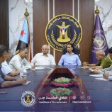 انتقالي العاصمة عدن يبحث مع نقابة المعلمين والتربويين الجنوبيين سير العملية التعليمية