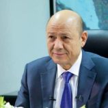 تساؤلات إعلامية حول مصير #العليمي.. هل بدأت مرحلة طي صفحته من المشهد الرئاسي؟