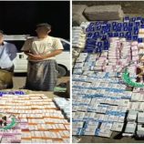 لحج.. حزام نقطة الحسيني يحبط تهريب كمية من الأدوية