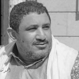 المقاومة الجنوبية تنعي القائد اديب العيسي ..