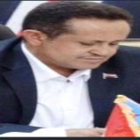 رئيس انتقالي لحج: قرارات الرئيس الزُبيدي تصحيح للمسار وتعزيز لحضور القوى الفاعلة