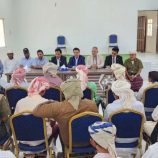 لتعزز استدامة القطاع السمكي.. فريق التوجيه والرقابة الرئاسي يشارك في اللقاء التشاوري لمكتب الثروة السمكية بسقطرى