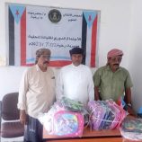 انتقالي رخية يدشن توزيع الحقيبة المدرسية لطلاب المرحلة الابتدائية