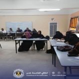 انتقالي العاصمة عدن ينظم ورشة عمل حول مهارات الخدمة الاجتماعية والصحية بالمدارس
