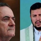 وزير الدفاع الإسرائيلي يهدد عبد الملك الحوثي: سيأتي دورك