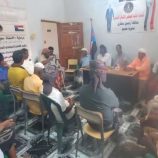 تنفيذية انتقالي حديبو تناقش الأوضاع الخدمية بالمديرية