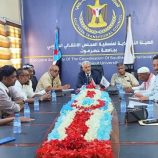 فريق التوجيه الرئاسي يعد برفع مطالب موظفي جامعة حضرموت للجهات المختصة