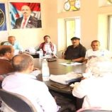 اجتماع انتقالي حالمين يناقش تعزيز الأداء التنظيمي للهيئة