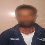 القبض على متهم بقتل صهره في يافع