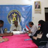 تنفيذية انتقالي المكلا تناقش التحضيرات لإحياء الذكرى 62 لثورة 14 أكتوبر