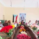 تنفيذية انتقالي يهر تعقد اجتماعها الدوري لشهر سبتمبر