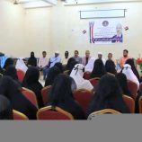 انتقالي سقطرى ينظم دورة تدريبية عن الوقاية من الابتزاز الإلكتروني