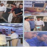 هيئة المواصفات تنفذ حملة لضبط الموازين في مطار عتق