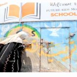 مكتب التربية في صيرة يغلق ثلاث مدارس أهلية مخالفة للرسوم الدراسية