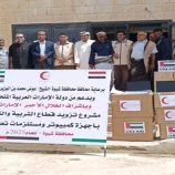 هلال الإمارات بشبوة يزود قطاع التربية بأجهزة كمبيوتر