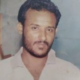 قرارات الرئيس عيدروس انطلاقه لرسم ملامح الدولة الجنوبية 