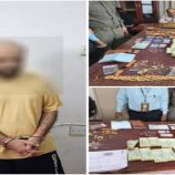 أمن العاصمة عدن يستعيد 771 جرام ذهب مسروقة من أسرة مغتربة بخورمكسر