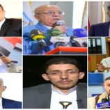 قائمة بأسماء قتلى الحوثيين في الضربة الإسرائيلية على صنعاء